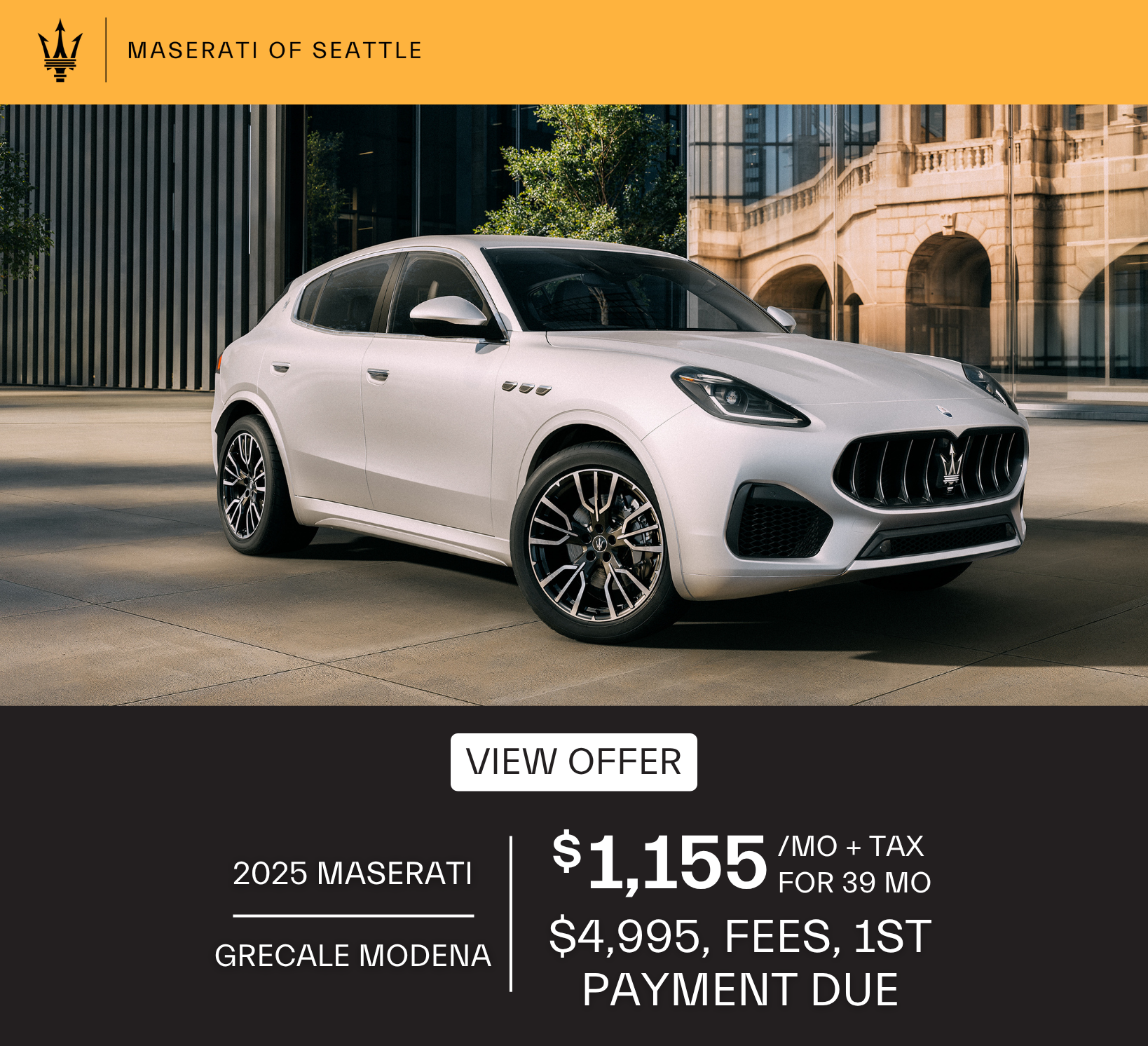 2025 Maserati Grecale