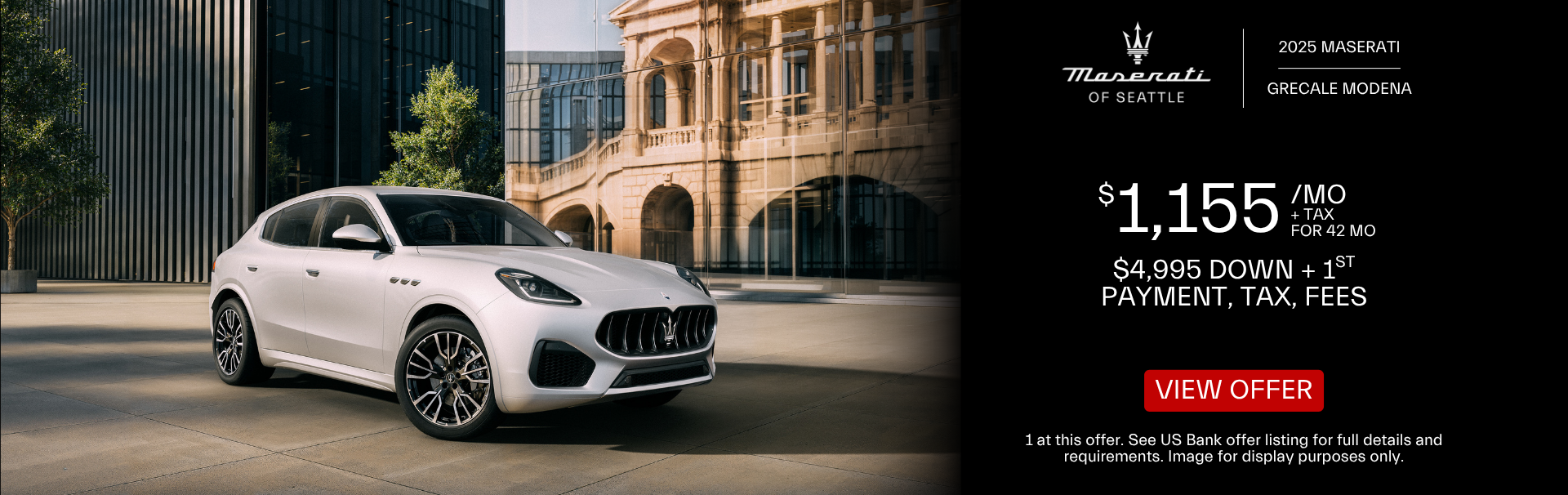 2025 Maserati Grecale